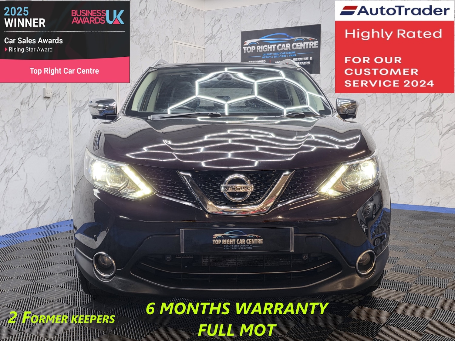 Used Nissan Qashqai 2017 for sale - 77298464: Photo 3
