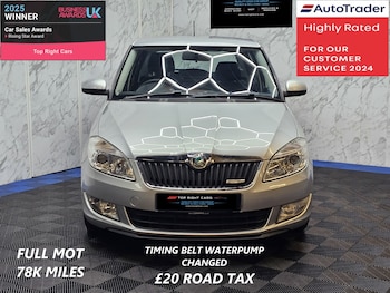 Used Skoda Fabia 2012 for sale - 79542832: Photo