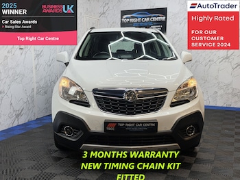 Used Vauxhall Mokka 2014 for sale - 78305335: Photo