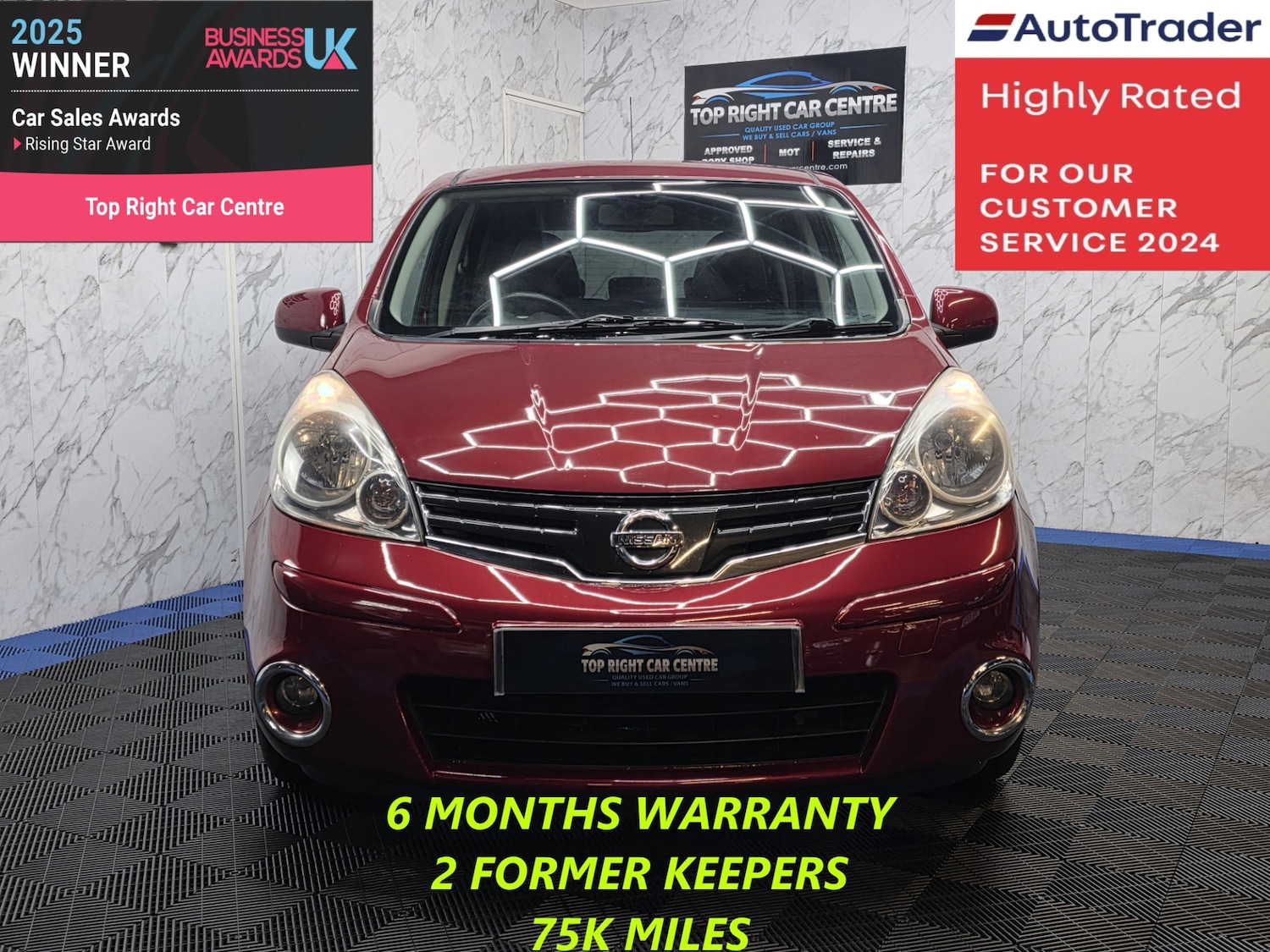 Used Nissan Note 2013 for sale - 76627401: Photo 3