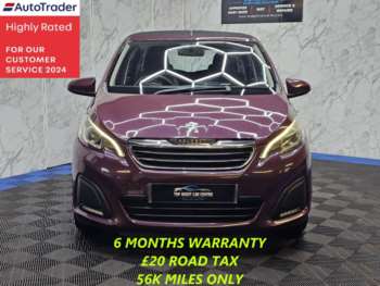 Used Peugeot 108 2016 for sale - 74967480: Photo