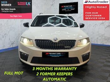 Used Skoda Octavia 2014 for sale - 79644932: Photo