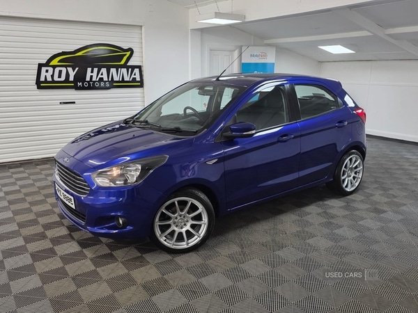 Used Ford Ka 2017 for sale - 76787268: Photo 1