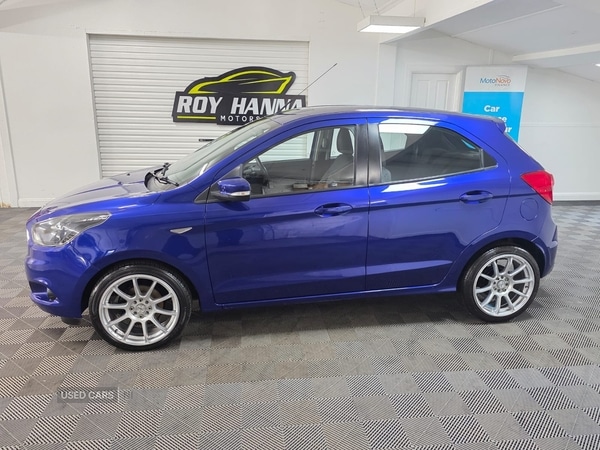Used Ford Ka 2017 for sale - 76787268: Photo 2