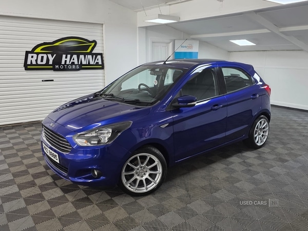 Used Ford Ka 2017 for sale - 76787268: Photo 24