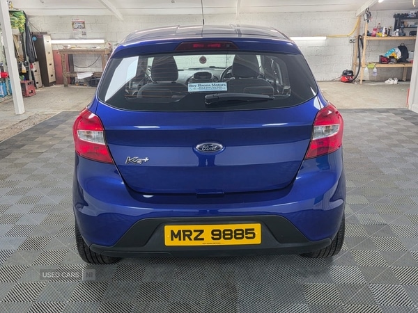 Used Ford Ka 2017 for sale - 76787268: Photo 6