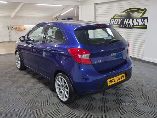 Used Ford Ka 2017 for sale - 76787268: Photo 7