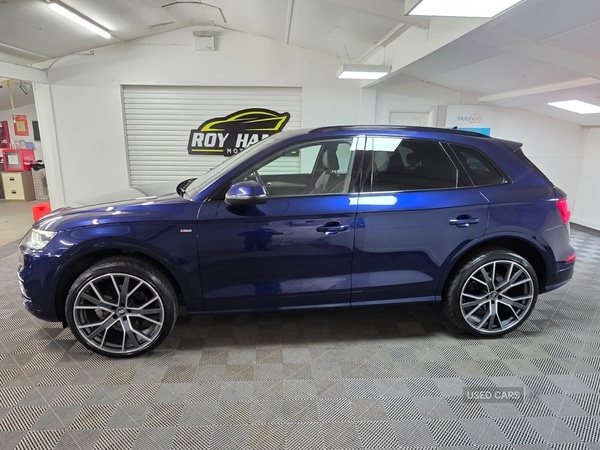 Used Audi Q5 2017 for sale - 77238786: Photo 6