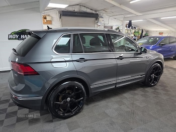 Used Volkswagen Tiguan 2020 for sale - 78536261: Photo