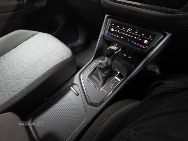 Used Volkswagen Tiguan 2021 for sale - 76271257: Photo 17