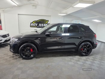 Used Audi Q5 2023 for sale - 79677938: Photo
