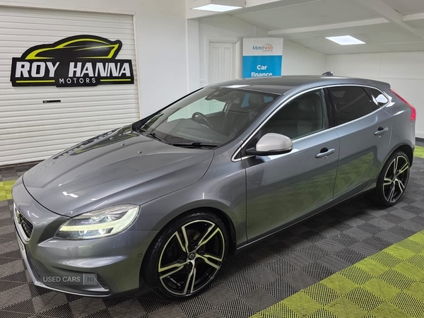 Used Volvo V40 2016 for sale - 76338077: Photo 28