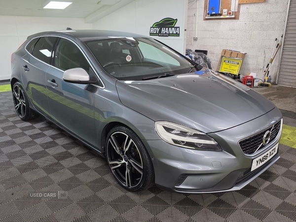 Used Volvo V40 2016 for sale - 76338077: Photo 5