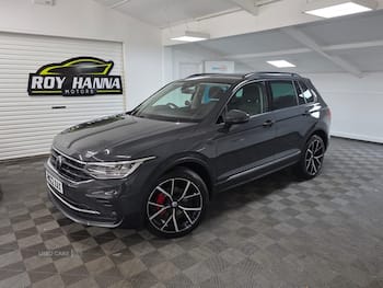 Used Volkswagen Tiguan 2022 for sale - 79670462: Photo