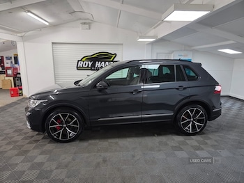 Used Volkswagen Tiguan 2022 for sale - 78649669: Photo