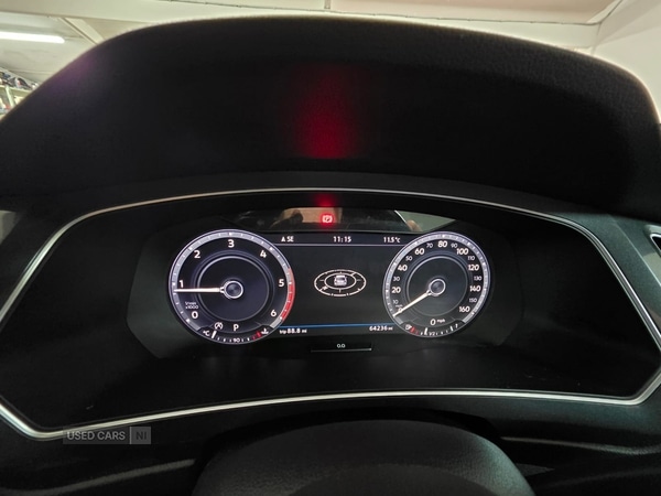 Used Volkswagen Tiguan 2016 for sale - 77958730: Photo 21