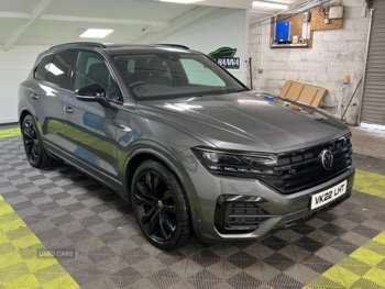 Used Volkswagen Touareg 2022 for sale - 74454412: Photo
