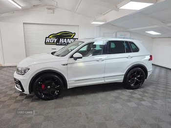 Used Volkswagen Tiguan 2016 for sale - 77659470: Photo