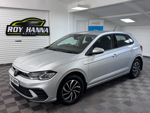 Used Volkswagen Polo 2022 for sale - 76585938: Photo 1