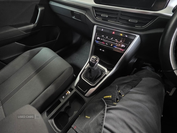 Used Volkswagen T-Roc 2023 for sale - 77030512: Photo 21