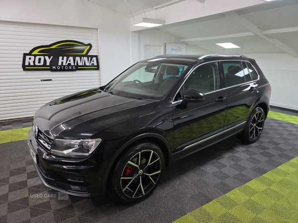 Used Volkswagen Tiguan 2020 for sale - 76110018: Photo 1