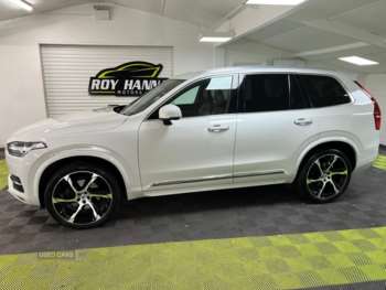 Used Volvo XC90 2016 for sale - 74922054: Photo