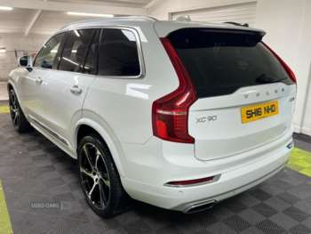 Used Volvo XC90 2016 for sale - 74922054: Photo