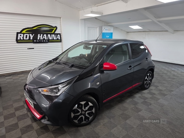 Used Toyota AYGO 2020 for sale - 77941011: Photo 25