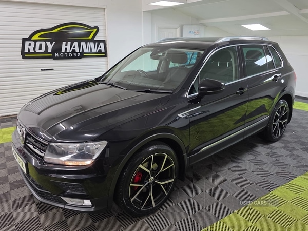 Used Volkswagen Tiguan 2016 for sale - 76139212: Photo 1