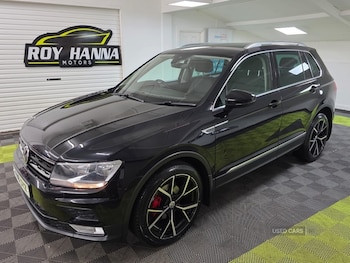 Used Volkswagen Tiguan 2016 for sale - 76139212: Photo