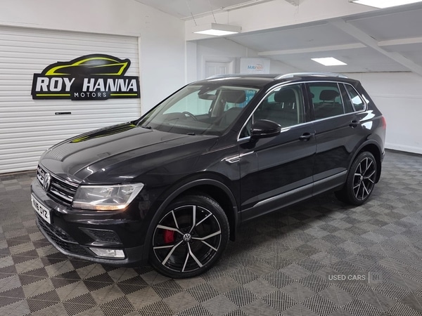 Used Volkswagen Tiguan 2016 for sale - 76139212: Photo 28