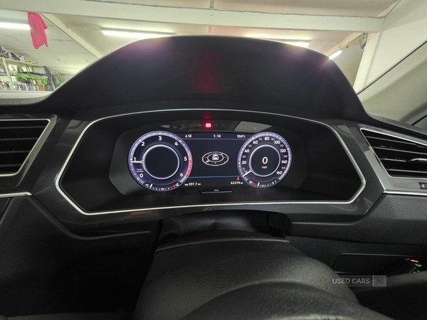 Used Volkswagen Tiguan 2016 for sale - 78073537: Photo 10