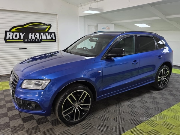 Used Audi Q5 2016 for sale - 76389437: Photo 28