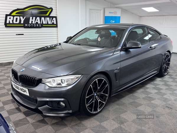 Used BMW 4 Series 2016 for sale - 77426527: Photo 27