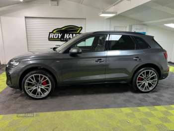 Used Audi Q5 2023 for sale - 74876195: Photo