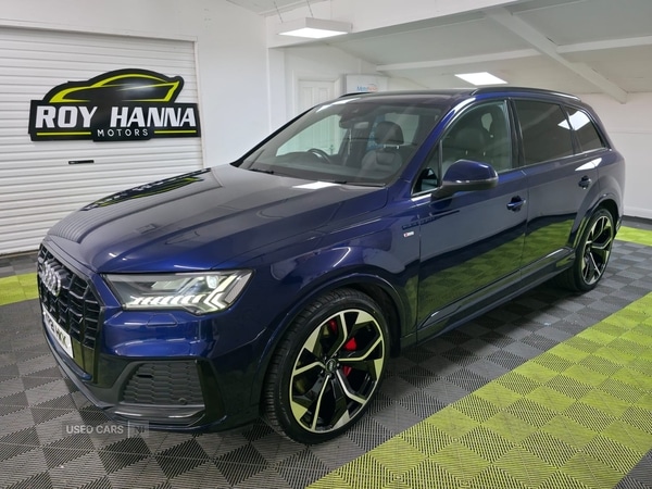 Used Audi Q7 2021 for sale - 76073253: Photo 31