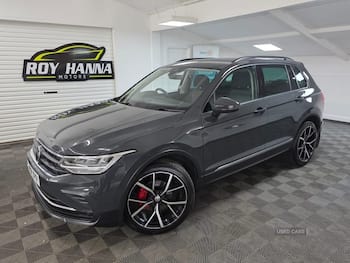 Used Volkswagen Tiguan 2021 for sale - 79688730: Photo
