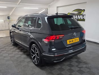 Used Volkswagen Tiguan 2021 for sale - 79688730: Photo