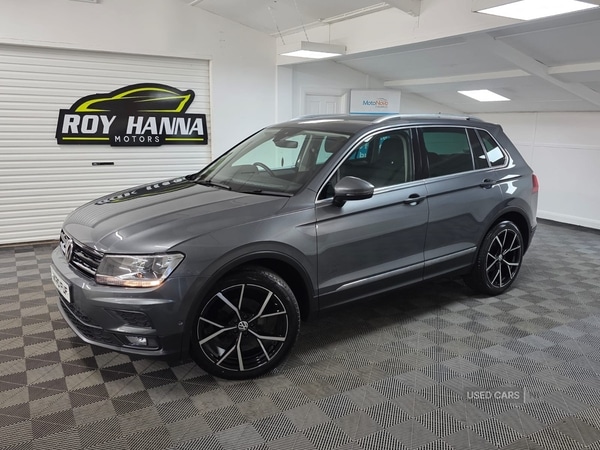 Used Volkswagen Tiguan 2020 for sale - 76702799: Photo 1