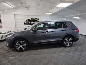 Used SEAT Tarraco 2021 for sale - 79751856: Photo