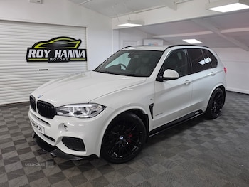 Used BMW X5 2015 for sale - 79389167: Photo