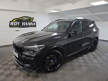 Used BMW X5 2021 for sale - 77359440: Photo