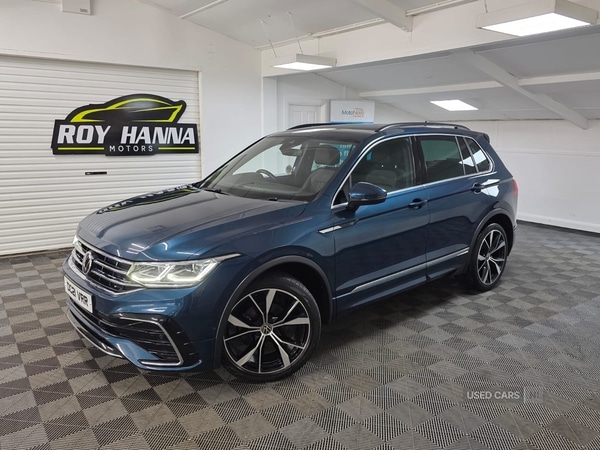 Used Volkswagen Tiguan 2021 for sale - 76887676: Photo 1