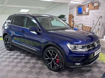 Used Volkswagen Tiguan 2017 for sale - 75042042: Photo