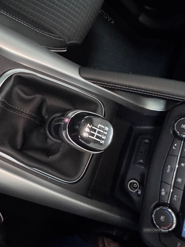 Used Renault Kadjar 2016 for sale - 76585941: Photo 25