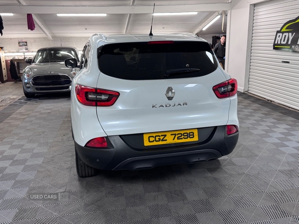 Used Renault Kadjar 2016 for sale - 76585941: Photo 5