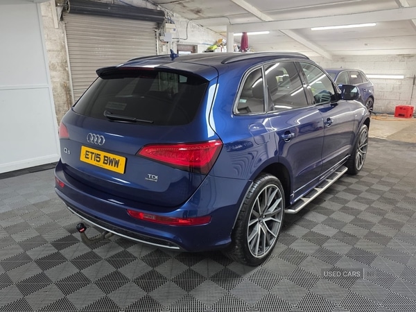 Used Audi Q5 2015 for sale - 77770026: Photo 7