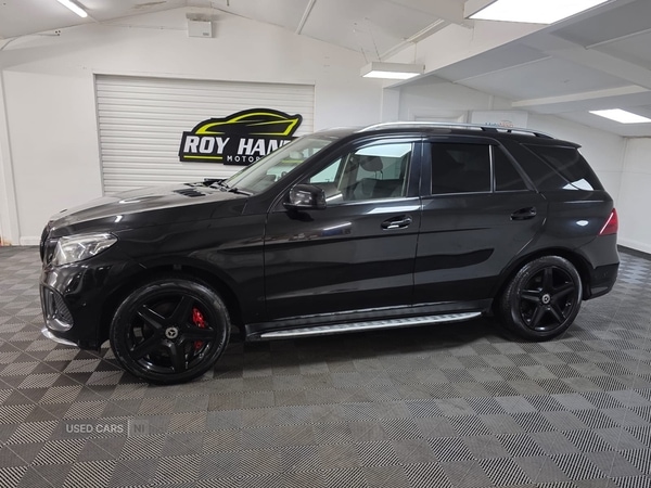 Used Mercedes-Benz GLE 2017 for sale - 77041316: Photo 19