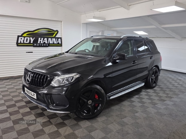 Used Mercedes-Benz GLE 2017 for sale - 77041316: Photo 27