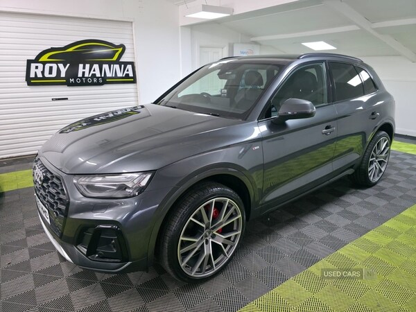 Used Audi Q5 2023 for sale - 75590204: Photo 1